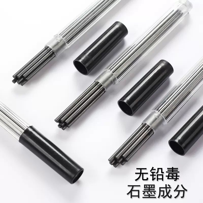 160/80pcs 2.0mm ڵ    ü ھ 2B ü , Ʈ , л 